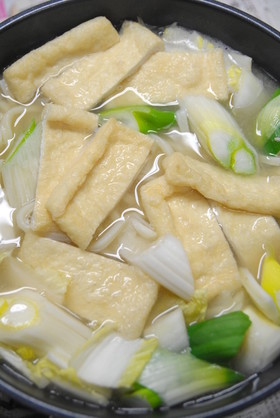 えのき氷野菜煮込うどん