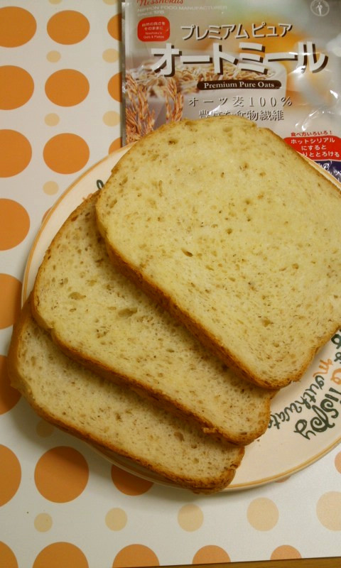 ＨＢで♡早焼き♡オートミール食パン