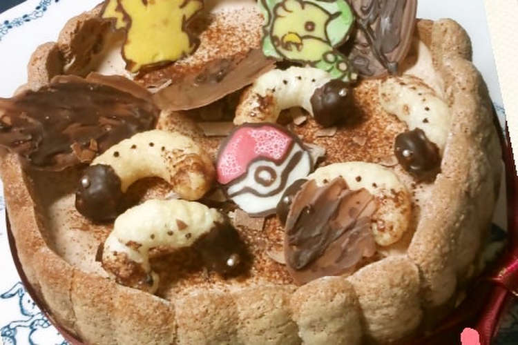 キャラデコケーキ ポケモン 幼虫 レシピ 作り方 By 幸せまちこ クックパッド 簡単おいしいみんなのレシピが365万品
