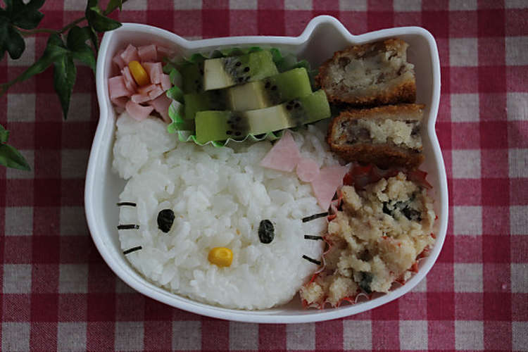 簡単 キティちゃんのおにぎり弁当 レシピ 作り方 By 子供と作るウチご飯 クックパッド 簡単おいしいみんなのレシピが355万品