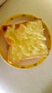 朝食にどうぞっ☆食パンアレンジレシピの画像