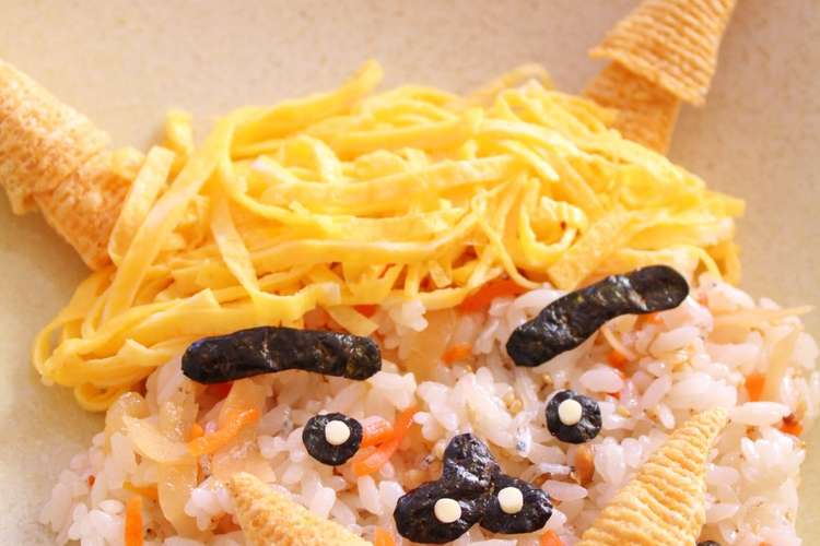 節分に 散らし寿司でとんがりツノの鬼くん レシピ 作り方 By 簡単手抜きママ クックパッド