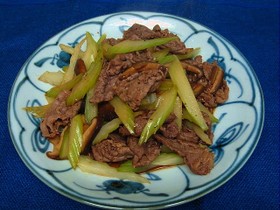 牛肉とセロリのレモン醤油炒め