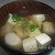 豆腐とお麩のお吸い物