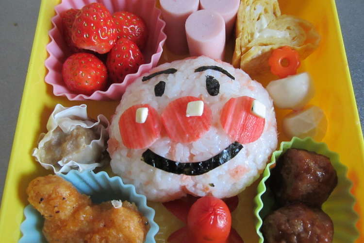 保育園に通う息子のお弁当2 レシピ 作り方 By Canmama クックパッド 簡単おいしいみんなのレシピが366万品