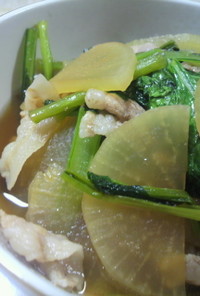 豚バラ大根小松菜の炒め煮
