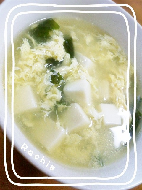 豆腐とわかめと卵のスープ♡の画像