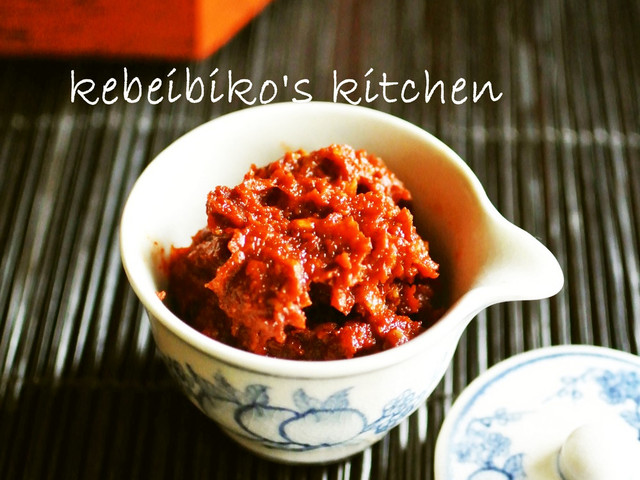 塩麹de越後の香味料手作り かんずり レシピ 作り方 By Kebeibiko クックパッド 簡単おいしいみんなのレシピが358万品