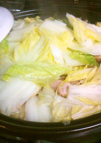 超簡単★激うま　鶏と白菜の塩麹タジン
