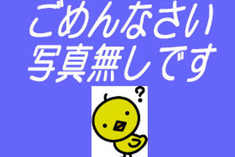 冬も大丈夫 土鍋で発酵ミニロール レシピ 作り方 By Tukutuku クックパッド 簡単おいしいみんなのレシピが354万品