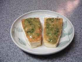 手作りゆず味噌で田楽