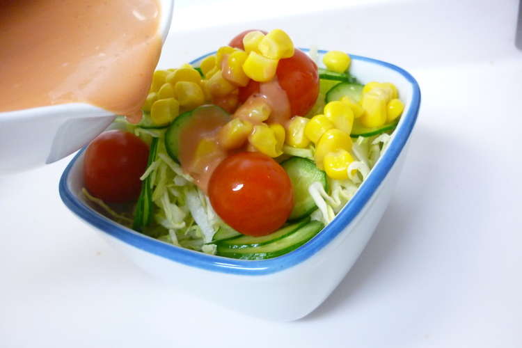 あの味再現 サウザンドレッシング レシピ 作り方 By ちび坊ママ クックパッド 簡単おいしいみんなのレシピが352万品