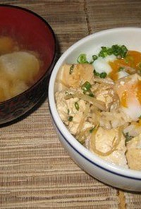 THE貧乏丼