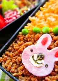 みんなが作ってる そぼろ弁当 かわいいのレシピ クックパッド 簡単おいしいみんなのレシピが349万品