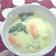 チンゲン菜の豆乳スープ