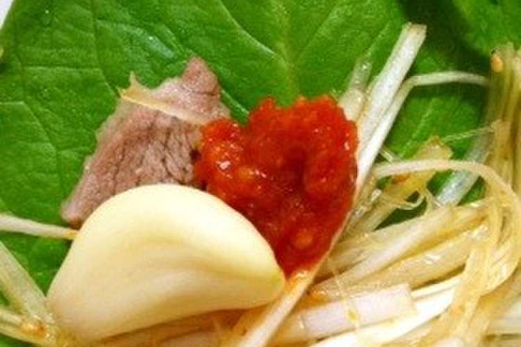 韓国焼肉 本格的サムギョプサル レシピ 作り方 By ゆん クックパッド 簡単おいしいみんなのレシピが374万品