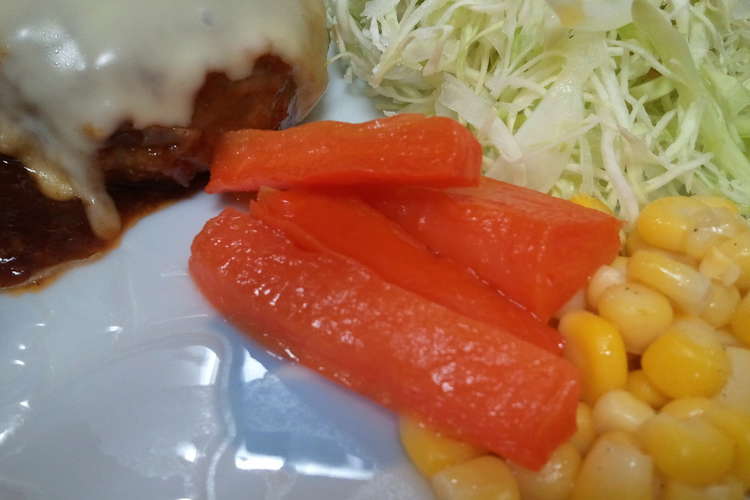 洋食の付け合せに 甘 い人参のグラッセ レシピ 作り方 By むーとみな クックパッド