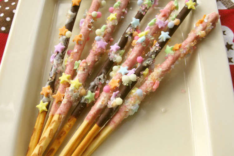 ぶきっちょ でもデコポッキー レシピ 作り方 By かおるな クックパッド 簡単おいしいみんなのレシピが354万品