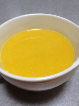 放射能フリー かぼちゃのポタージュ