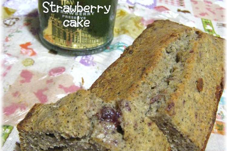 ジャム救済 しっとり紅茶と苺のけーき レシピ 作り方 By Sidec クックパッド