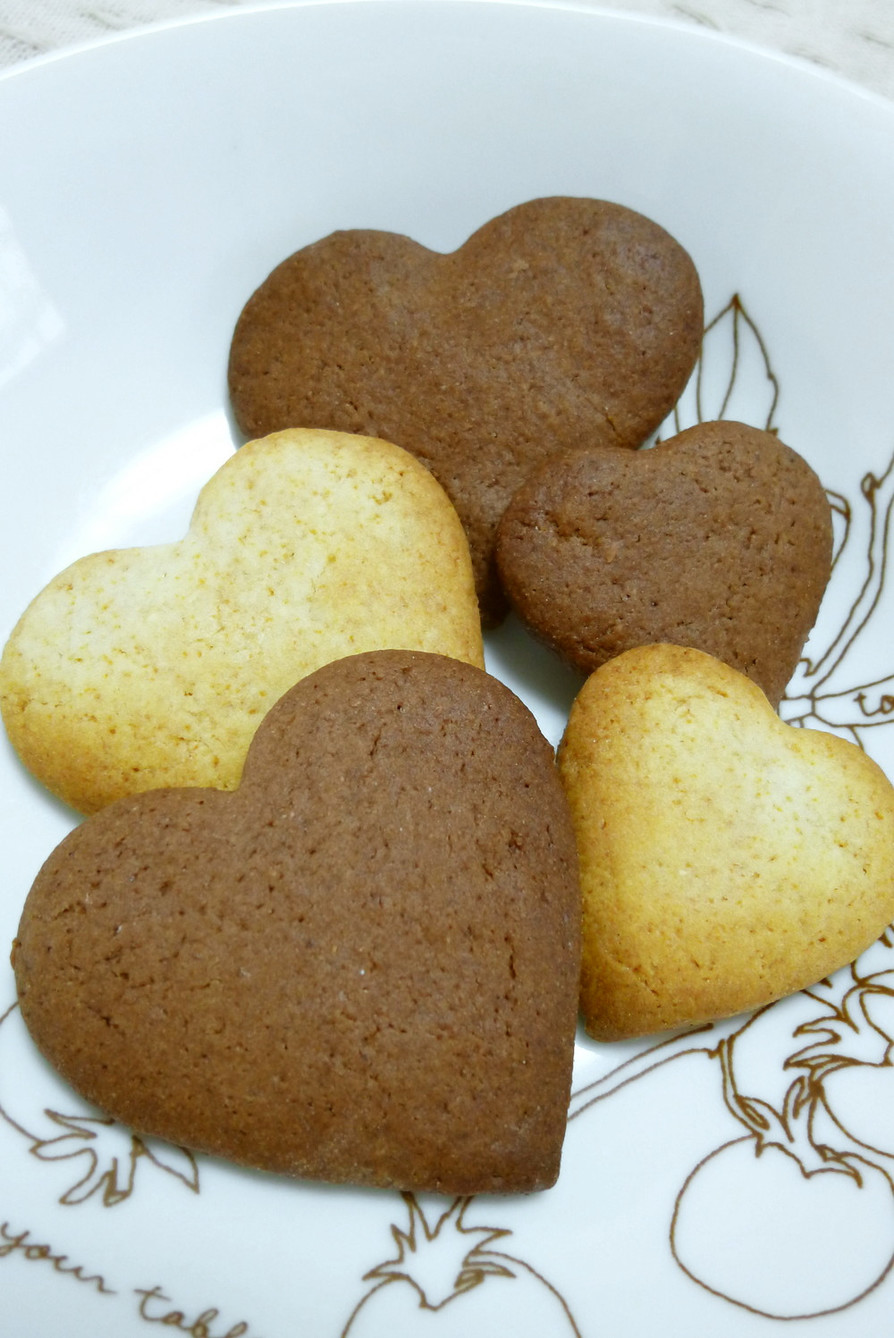 ♥塩麹クッキーdeバレンタイン♥の画像