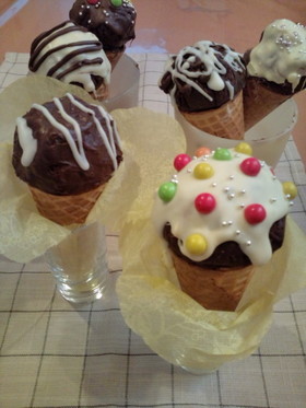 バレンタイン友チョコに!チョコっとアイス