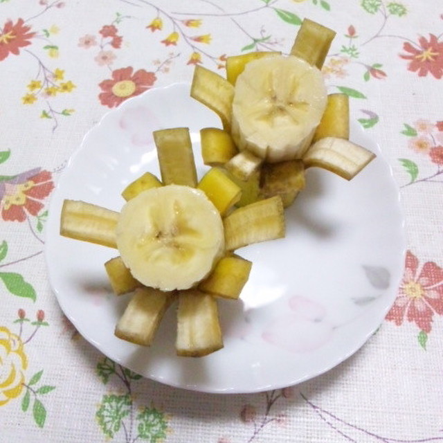簡単だよ バナナでお花 飾り切り レシピ 作り方 By まっちー食堂 クックパッド 簡単おいしいみんなのレシピが359万品 簡単だよ バナナでお花 飾り切り レシピ 作り方 By まっちー食堂 クックパッド 簡単おいしいみんなのレシピが359万品