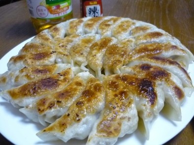 くさ旨！！野菜たっぷり餃子の写真