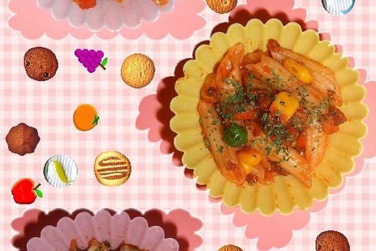お弁当のおかずに ミートマカロニ レシピ 作り方 By Chie クックパッド 簡単おいしいみんなのレシピが352万品
