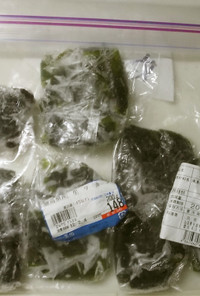 みんなが作ってる 生若布 保存のレシピ クックパッド 簡単おいしいみんなのレシピが376万品