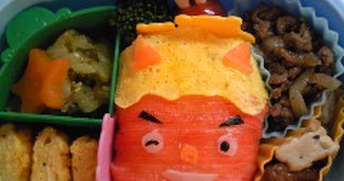 キャラ弁 おにぎり５５ 赤おにさん レシピ 作り方 By Pirohiyo クックパッド 簡単おいしいみんなのレシピが377万品