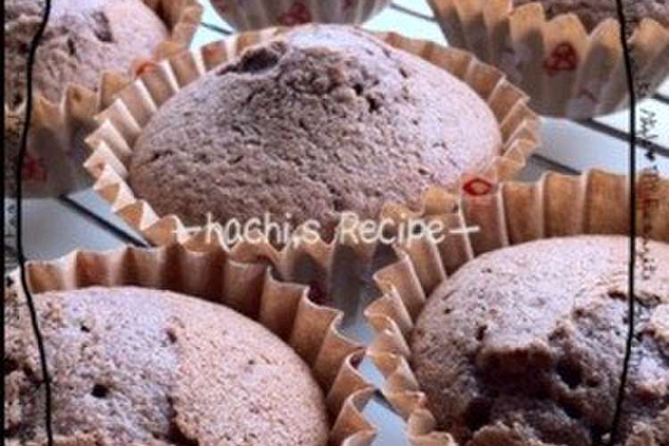 Hmでかんたん チョコレートカップケーキ レシピ 作り方 By Kittygetty クックパッド 簡単おいしいみんなのレシピが355万品