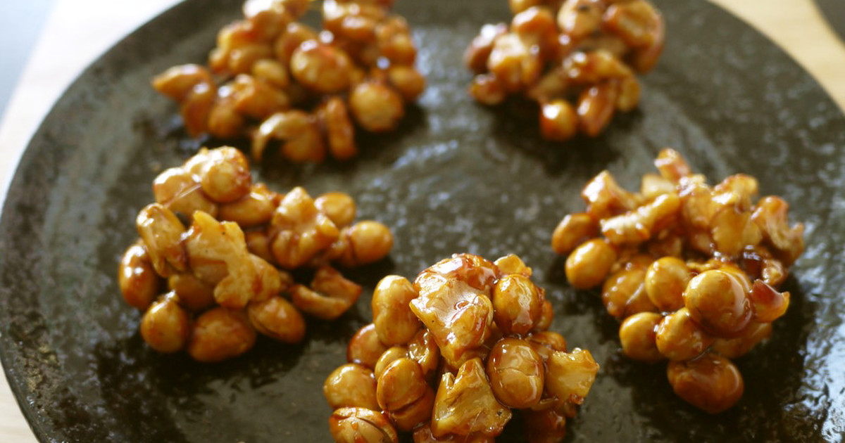 節分豆をリメイク カラメルメルナッツ レシピ 作り方 By スタイリッシュママ クックパッド 簡単おいしいみんなのレシピが356万品