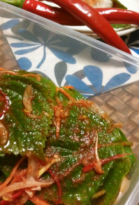 韓国料理❀エゴマの葉のキムチ