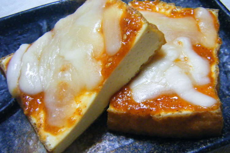 厚揚げのコチュだれチーズ焼き レシピ 作り方 By うめもどき クックパッド 簡単おいしいみんなのレシピが366万品