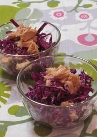 作り置き☆紫キャベツとツナのサラダ