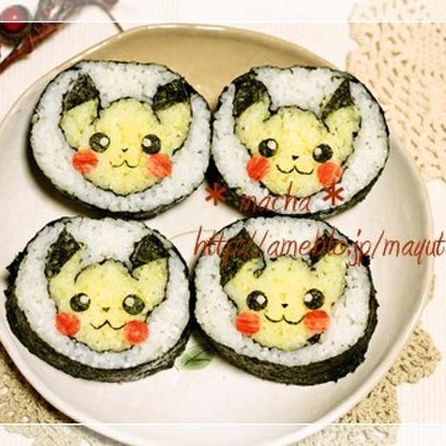 ピカチュウの恵方巻き レシピ 作り方 By Macha クックパッド 簡単おいしいみんなのレシピが378万品