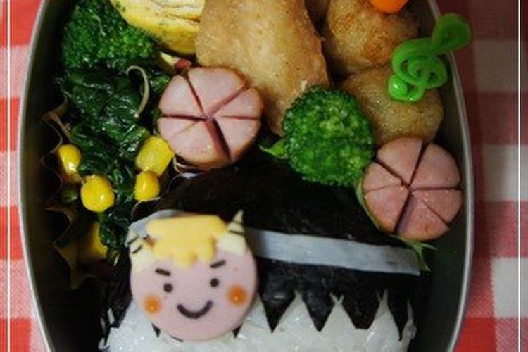 節分に 鬼のお面のお弁当 キャラ弁 レシピ 作り方 By Nananahaha クックパッド 簡単おいしいみんなのレシピが366万品