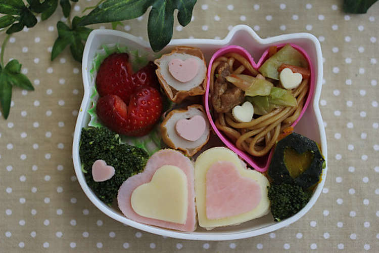 バレンタインに ハートのおにぎりお弁当 レシピ 作り方 By 子供と作るウチご飯 クックパッド 簡単おいしいみんなのレシピが364万品