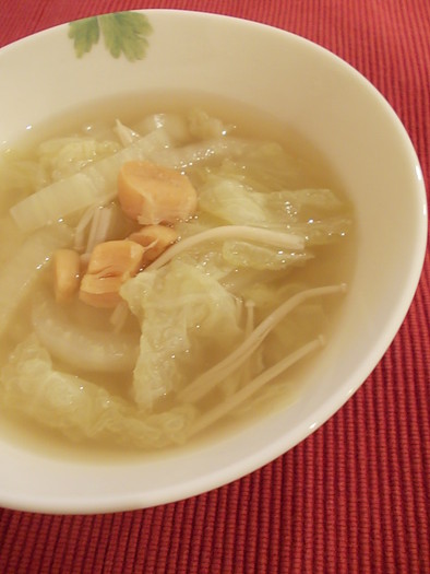 ほっと生姜＆干し貝柱の白菜スープの写真