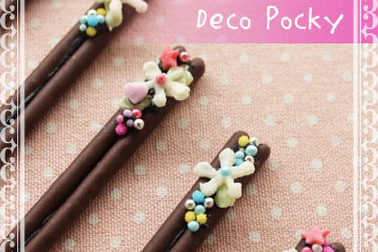チョコペンde作る お花のデコポッキー レシピ 作り方 By ローズミント クックパッド