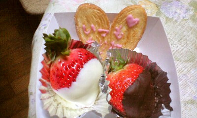 苺の本命バレンタインチョコレートの画像