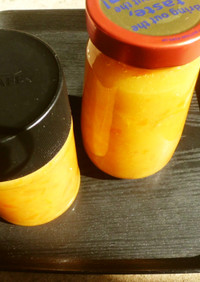 蜜柑の皮とオレンジジュースでマーマレード