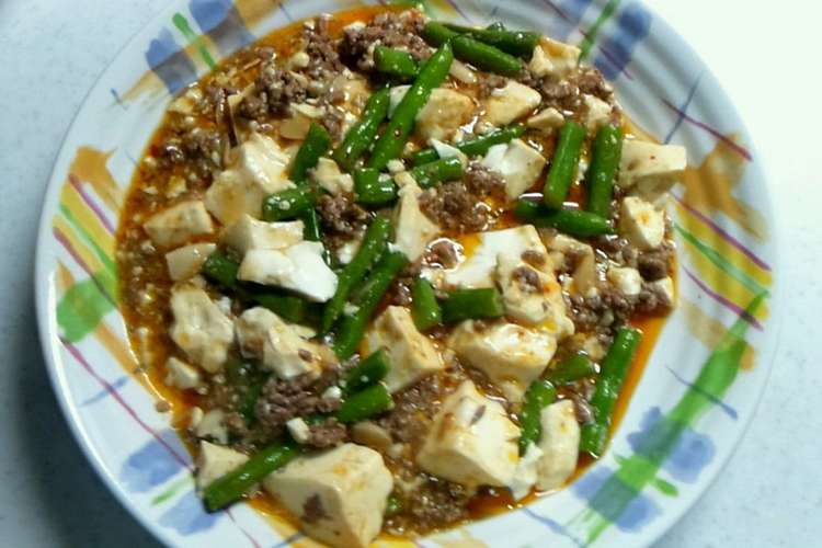 豆腐 レシピ 簡単 マーボー