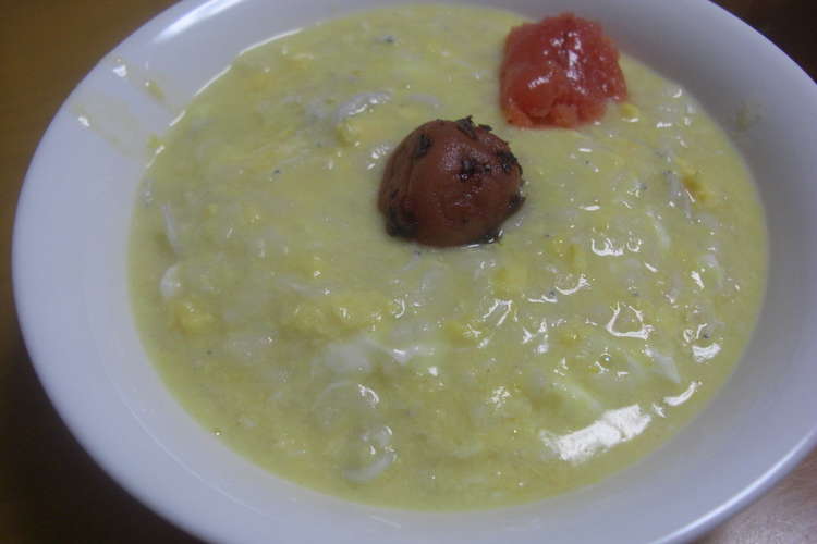 胃にやさしい卵おかゆ レシピ 作り方 By ラビリンス クックパッド 簡単おいしいみんなのレシピが374万品