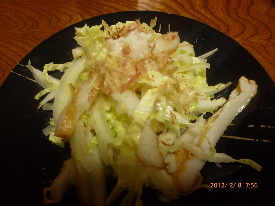 塩麹ドレッシングＤｅ健康サラダの画像