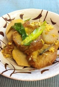 仙台麩(油麩)と里芋の卵とじ煮