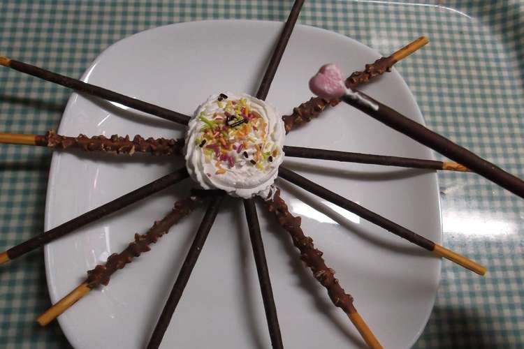 簡単 楽しい くじ引きデコポッキー レシピ 作り方 By 水玉リンゴ クックパッド 簡単おいしいみんなのレシピが355万品