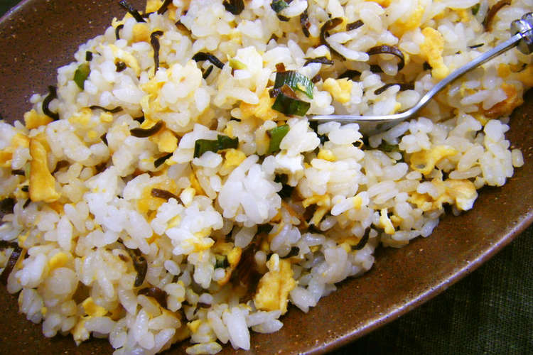 簡単 塩昆布チャーハン レシピ 作り方 By うめもどき クックパッド 簡単おいしいみんなのレシピが355万品