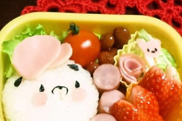 キャラ弁 絵本のポコポコおにぎり レシピ 作り方 By Rana クックパッド 簡単おいしいみんなのレシピが377万品